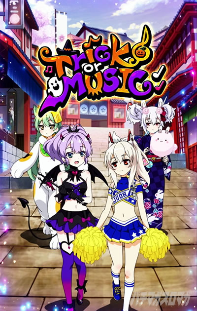 15���̉��o